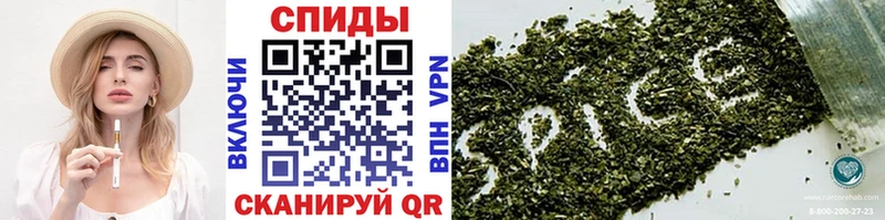 как найти закладки  Кашира  мега tor  Бутират GHB 