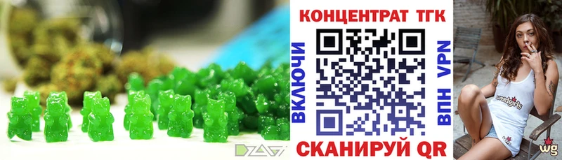 купить наркоту Кашира Canna-Cookies марихуана