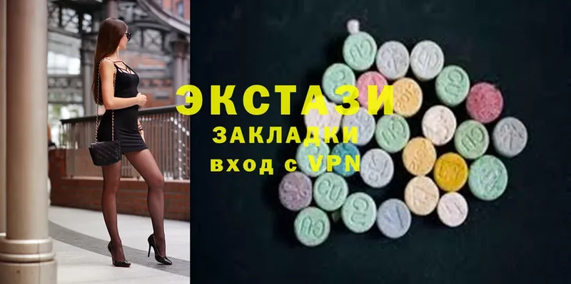 ссылка на мегу маркетплейс  сколько стоит  Кашира  Ecstasy VHQ 