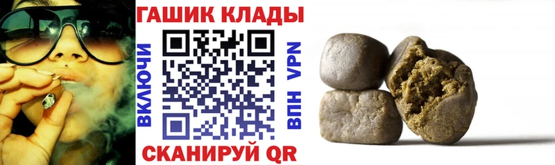 ГАШ 40% ТГК  сколько стоит  Кашира 