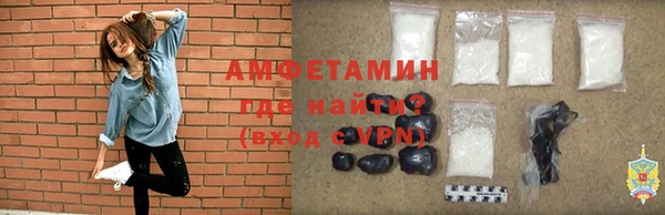ешки Новодвинск