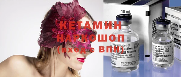 МДПВ Нефтегорск