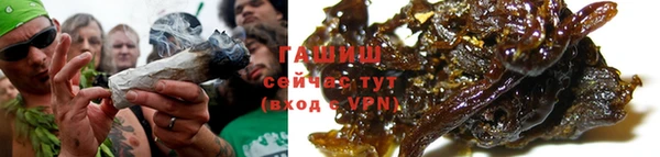 МДПВ Нефтегорск