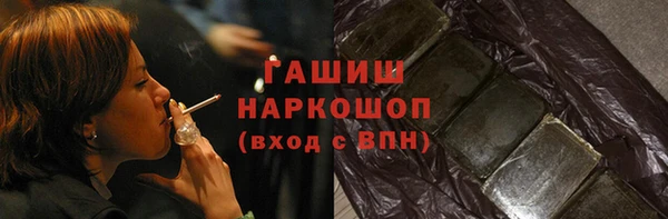 МДПВ Нефтегорск