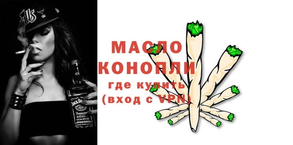 марки lsd Новозыбков