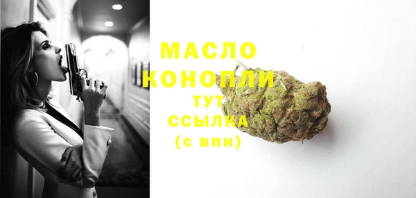 spice Наволоки