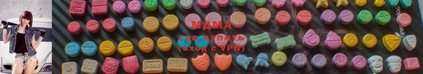 дмт Нефтекумск