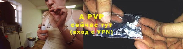 бутират Нея