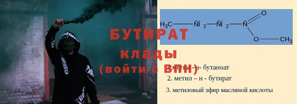 МДПВ Нефтегорск