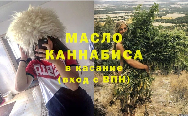 марки lsd Новозыбков