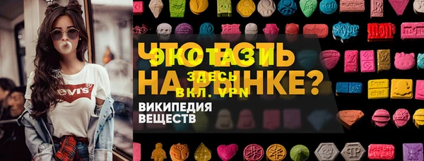 дмт Нефтекумск