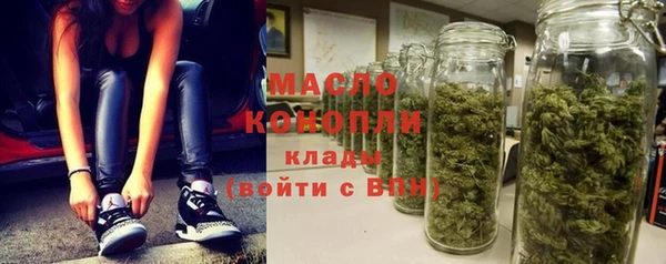 бошки Новокубанск