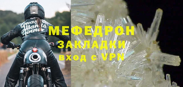дмт Нефтекумск