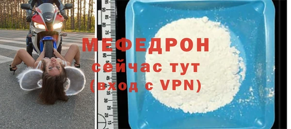 ешки Новодвинск