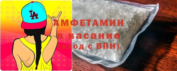 дмт Нефтекумск