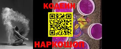 кокаин перу Гатчина