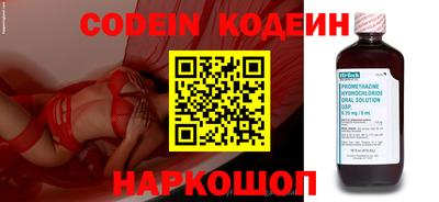 стаф Балашиха