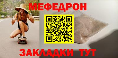 кокаин перу Гатчина