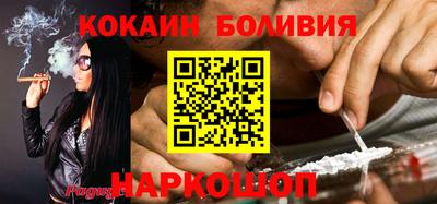 альфа пвп Гагарин