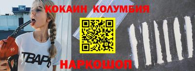 стаф Балашиха