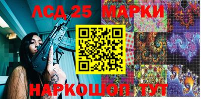 альфа пвп Гагарин