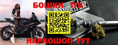 кокаин перу Гатчина