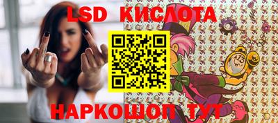 COCAINE Балахна