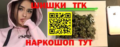 альфа пвп Гагарин