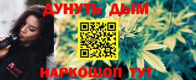 альфа пвп Гагарин