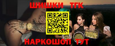 кокаин перу Гатчина