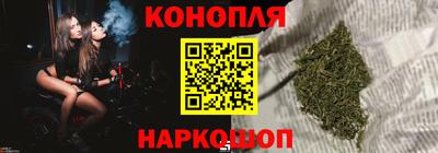 COCAINE Балахна