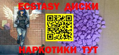 кокаин перу Гатчина