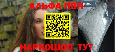 кокаин перу Гатчина