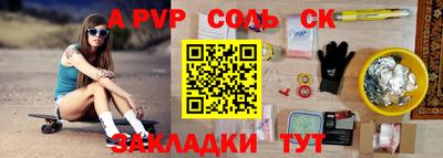 хмурый Гусиноозёрск