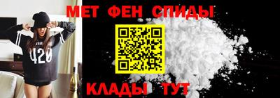 кокаин перу Гатчина