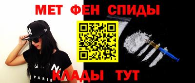 альфа пвп Гагарин