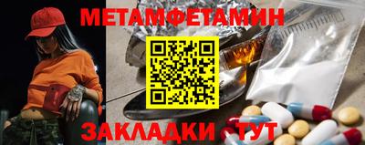 кокаин перу Гатчина
