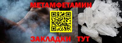 кокаин перу Гатчина