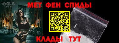 стафф Гай