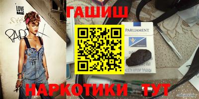 стаф Балашиха