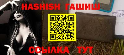 кокаин перу Гатчина