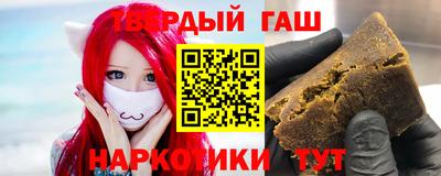 прущий лед Балаково