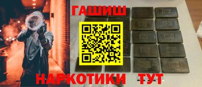 альфа пвп Гагарин