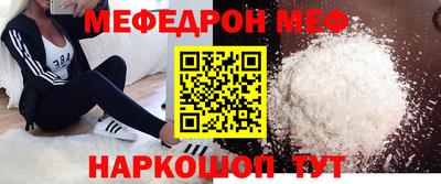 кокаин перу Гатчина