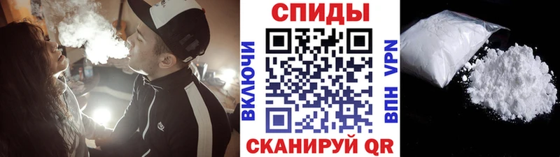 Метамфетамин винт  OMG ССЫЛКА  Кашира 