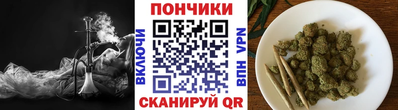 Конопля планчик  Кашира 